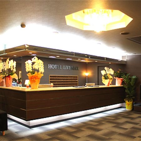 Hotel Livemax Budget Iyo Mishima Shikokuchuo Exterior foto